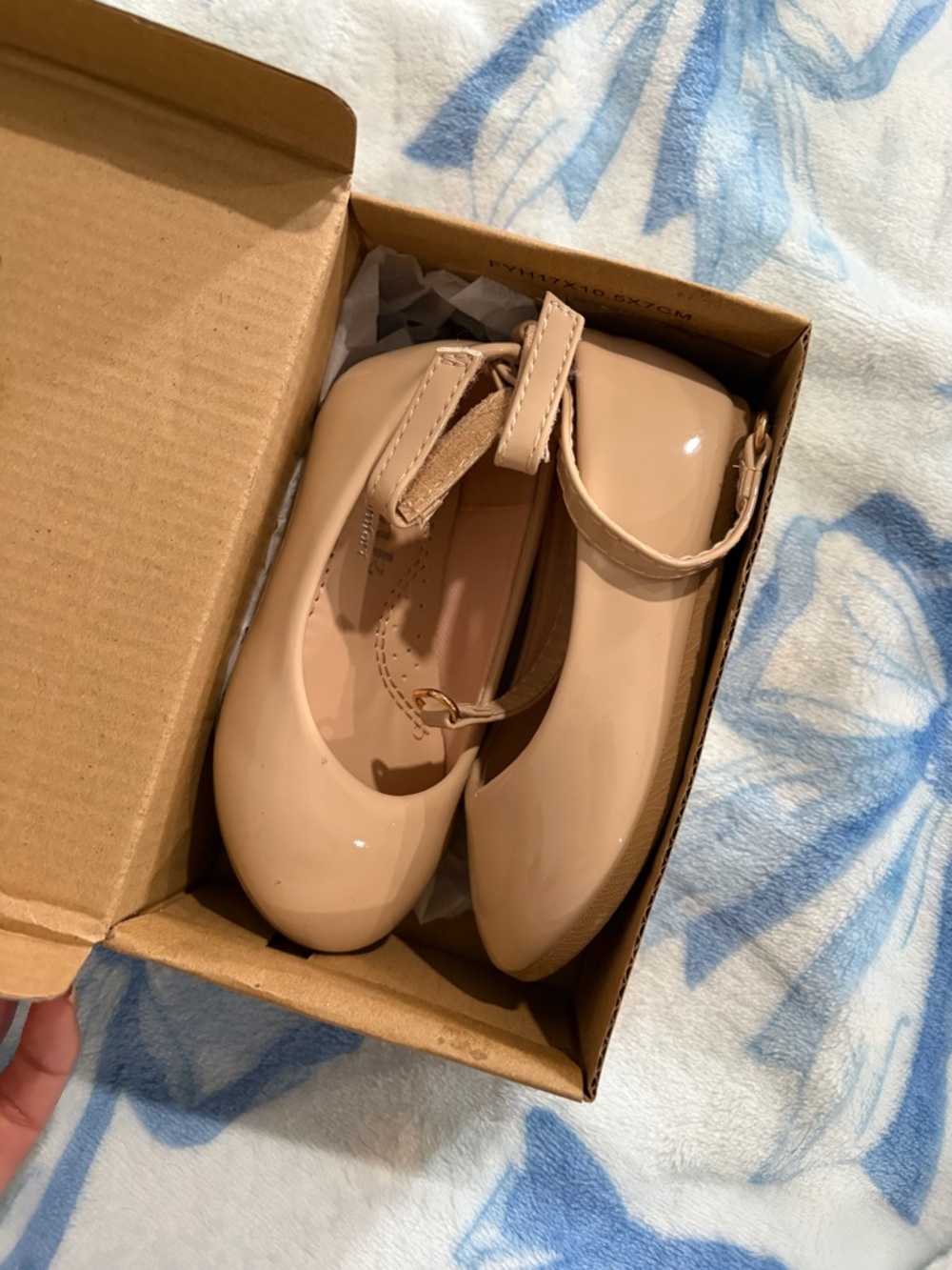 Link Girls' Patent Mary Jane Shoes in Beige